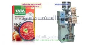 ماكينة تعبئة سكر جديدة