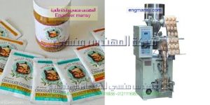 ماكينة تعبئة وتغليف البهارات