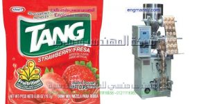 ماكينة تعبئة وتغليف مواد غذائية جديدة للبيع