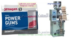 ماكينة تعبئةوتغليف سكر جديدة