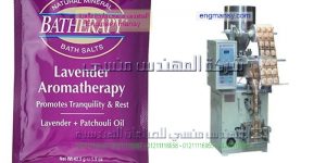 ماكينة تعبئه الى لب