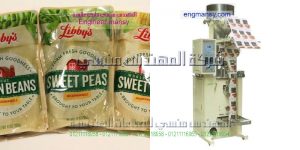 صور مكن تغليف سناكس جديدة