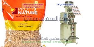 صناعة وتعبئة السكر