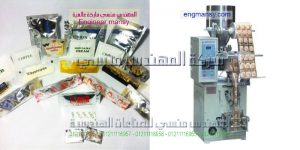 تعبئة وتغليف فصفص جديدة