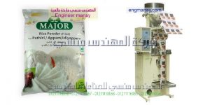 شراء ماكينة تعبئة السكر واسعارها