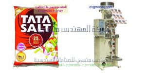 شركات التعبئة والتغليف للمواد الغذائية