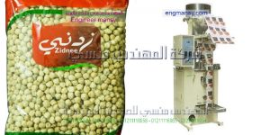 شركات بيع ماكينات تعبئة البقوليات