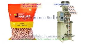 شركات بيع مكينات السكر