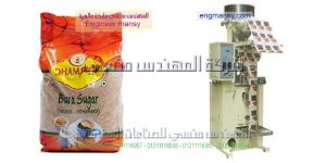 شركات تصنيع ماكينات تعبءة السكر