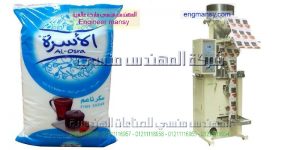 شركات تعبئة الارز فى مصر