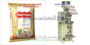 شركات تعبئة التوابل فى العاشر من رمضان