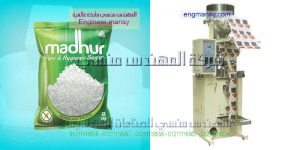 شركات تعبئة السكر بالاسكندرية