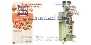 شركات تعبئة وتغليف الارز