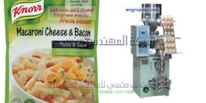 شركة تعبئة وتغليف مواد غذائية جافة