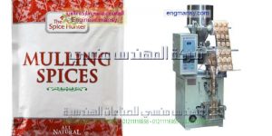 ماكينة تعبئة السكر