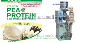 ماكينة تعبئة اللب