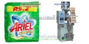 ماكينة تعبئة حبوب