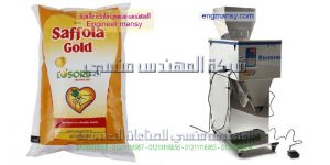 ماهى مواصفات مشروع التعبئة والتغليف للبقوليات