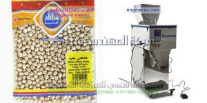 مشروع تعبئة الاعشاب