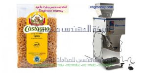 مشروع تعبئة البقوليات