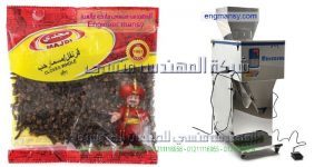 مشروع تعبئة البهارات وارباحه