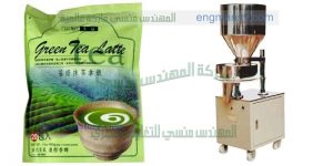 آلة لتعبئة كيس شاي
