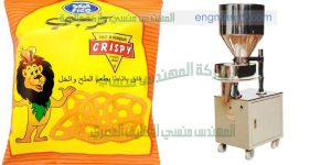 اقوى ماكينات تعبئة وتغليف اكياس سناكس كاراتيه ويندوز