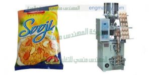 الة تعبئة اكياس