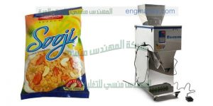 الة تعبئة اكياس