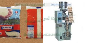شركة المهندس منسى للصناعات الهندسيه تقدم ماكينات تعبئة بقوليات وبودر