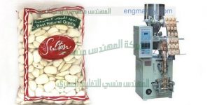 ماكينات تعبئة اكياس