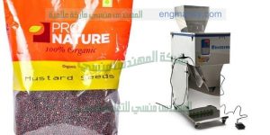 تعبئة الحبيبات