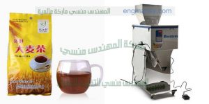 تعبئة الشعير