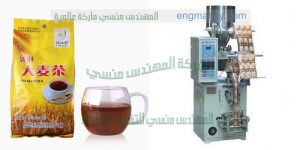 تعبئة الشعير