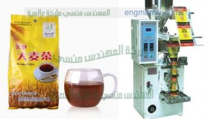 تعبئة الشعير