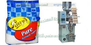 تعبئة عامودية بودرة و حبوب حجم صغير ة كاسات تحجيم كيس مخدة