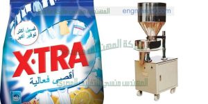 تعبئة مسحوق الغسيل