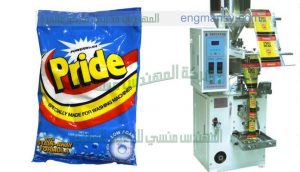 تعبئة مسحوق الغسيل