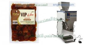 تعبئة وتغليف بلح