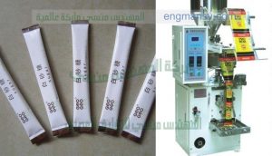 تعبئه و تغليف اكياس اصابع السكر