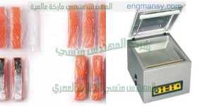 تغليف السندوتشات فى اكياس مع شفط الهواء لحفظها