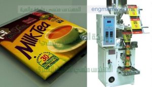 خط تعبئة الشاي و المتة في أكياس صناعة بمواصفات اوربية