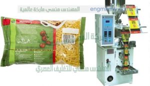 ماكينات تعبئة عامودية