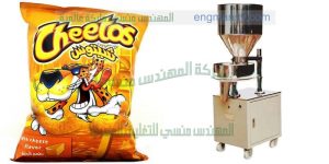 ماكينات تعبئة وتغليف اكياس سناكس كاراتيه
