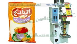 ماكينات تعبئة وتغليف سكر وبقوليات من شركة المهندس منسى للتغليف الحديث