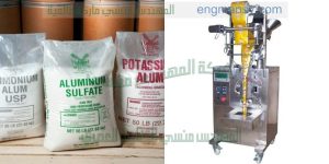 ماكينات تعبئة وتغيلف بودرة