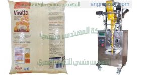 ماكينات تعبئة ولحام بودرة