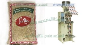 ماكينة تعبئة أتوماتيك لجميع أنواع البهارات في أكياس
