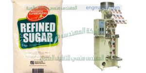 ماكينة تعبئة أكياس أكياس اكسبريسو و أكياس الكابوتشينو