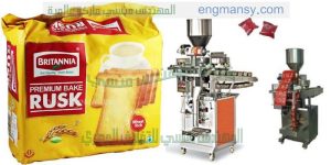 ماكينة تعبئة أكياس الشاي الأعشاب في أكياس المونيوم أكبر حجما لحفظ النكهة